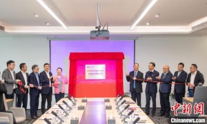 深圳理工与国创中心共建医疗器械产业技术研究院