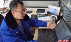 人大代表闫宏伟：当稀土遇到DeepSeek