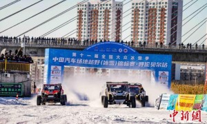 2025中国汽车场地越野（冰雪）锦标赛呼伦贝尔落幕