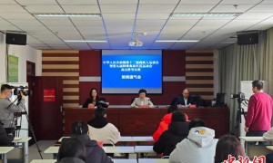 全国第十二届残运会暨第九届特奥会高山滑雪比赛将在乌鲁木齐举办
