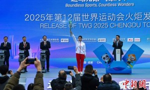 设计师详解世运会史上首支火炬：开放包容的中国拥抱世界