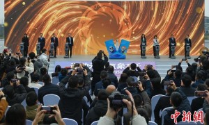 以三星堆青铜大立人像为灵感 世运会首支火炬“竹梦”亮相
