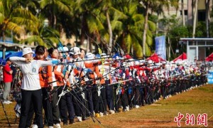 2025年全国射箭冠军赛在海南文昌开幕