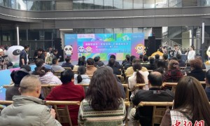 共迎2025世界运动会盛会 成都将打造30个“世运空间”