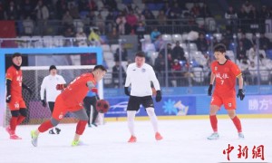 第二届上海合作组织雪地足球赛哈尔滨开赛