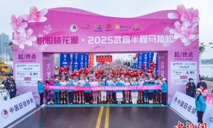 2025广西武宣半程马拉松火热开跑