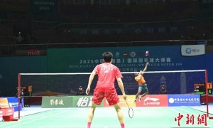 2025中国（瑞昌）国际羽毛球大师赛开赛 中外328名球员参赛
