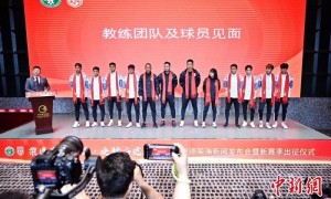 崇德荣海足球队新赛季出征中乙联赛