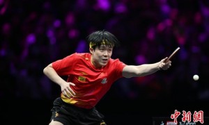 WTT重庆冠军赛：王楚钦等三名国乒选手晋级16强