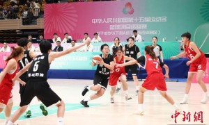 十五运会U18女篮资格赛：陕西队迎来三连胜