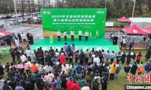 黄山越野跑撬动经济新动能