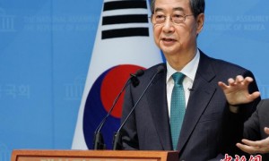 韩国前国务总理韩德洙宣布参选新一届总统