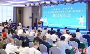 陕西：以赛促旅 传统武术与自然生态双向奔赴