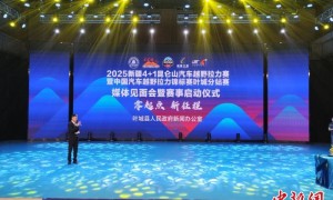 2025中国汽车越野拉力锦标赛叶城分站赛将举办