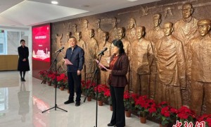 青海政协文史馆自5月9日起免费对外开放
