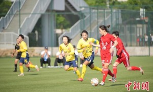 十五运女足资格赛：陕西女足1:0绝杀四川队获小组头名