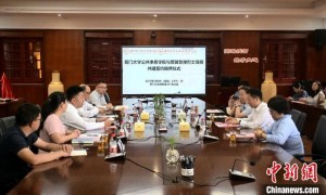 跨越山海与时空的“红色之约”