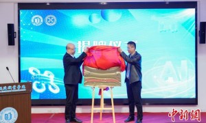 上海职业院校携手行业领军企业等助力低空经济产业链升级