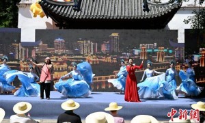 福州台江区举行“两岸学子敬状元”文化活动