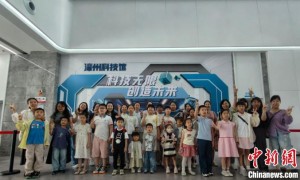 福建漳州举行两岸婚姻人才家庭母亲节活动