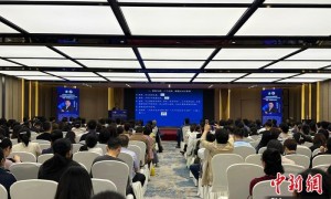 业内贤达溯古寻理 为当代心理疏导解锁文化密钥