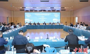 第八届中国特色哲学社会科学话语体系建设·浦东论坛在上海召开