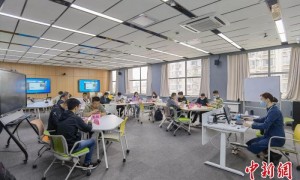 上海工匠学院开启新一期工匠学历班招生 新增人工智能等两个热门专业