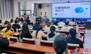 浙江义乌今年首场台商大讲堂结课 聚焦AI赋能