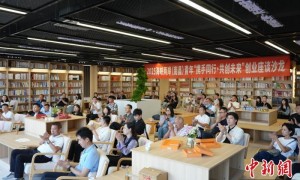 台青参访江西：“取经” 创业之道 探寻合作机会