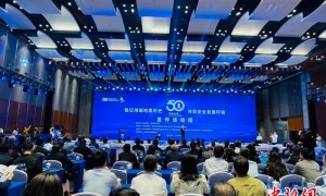 辽宁：以新质生产力筑牢防震减灾防线