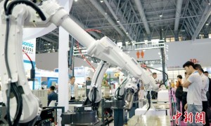 AI赋能新型工业化为两岸产业合作提供新机遇