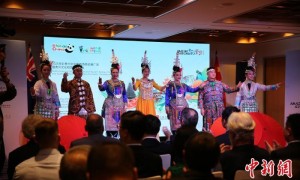 贵州文旅推介活动在悉尼举行