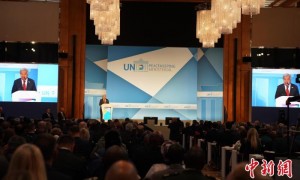 2025年联合国维和部长级会议在德国柏林开幕