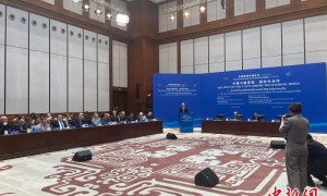 中俄智库高端论坛召开 与会嘉宾共议中俄新时代合作