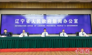 辽宁公安推出15项举措服务保障全面振兴新突破