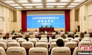 广西加大环境资源类犯罪打击力度 守护绿水青山