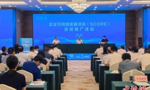 广西将在多地推广企业可持续发展项目玉林试点经验