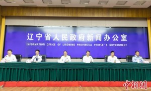 辽宁平安建设成效显著 2025年聚焦五大重点任务