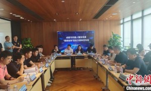 成都加快推动机器人“进”警队