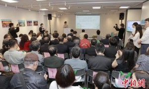 2025合肥文化旅游（东京）推介会举行