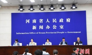 河南交付“生态答卷”：2024年优良天数达248天