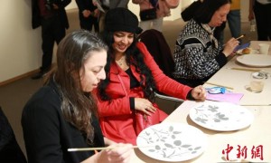 江西文化和旅游推广活动在悉尼举行