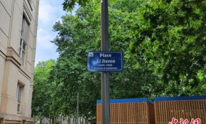 （友城故事）成都与蒙彼利埃：“种子”在百年前种下