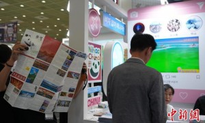 “你好！中国”亮相第40届首尔国际旅游展