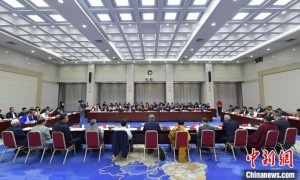 庆祝青海省政协成立70周年研讨交流会召开