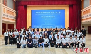 东盟学子走进广西多地“沉浸式”感知中国式民主