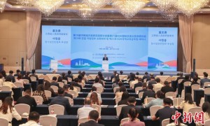 第19届中韩地方政府交流研讨会举行 聚焦文旅等领域交流合作