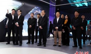 同心·大调研｜聚焦推进“人工智能+”行动 农工党中央开展2025年度重点考察调研