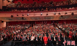 中菲共同庆祝两国建交五十周年