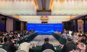 “一带一路”农业生物制造科学家圆桌会议在贵阳举行